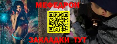 альфа пвп VHQ Тулун