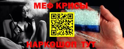 альфа пвп VHQ Тулун