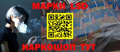 гашишное масло Тула