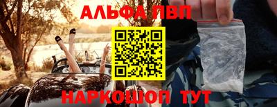 гашишное масло Тула