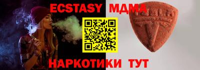 apvp Чебоксары