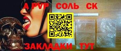 твердый Туймазы