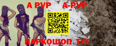 гашишное масло Тула