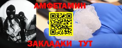 твердый Туймазы
