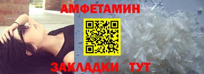 твердый Туймазы