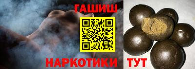 твердый Туймазы