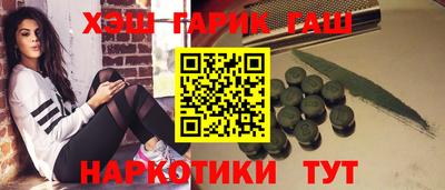 твердый Туймазы