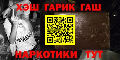 твердый Туймазы