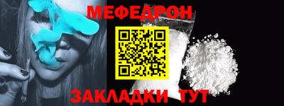 гашишное масло Тула