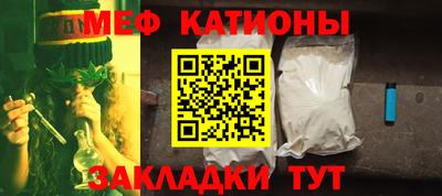 гашишное масло Тула