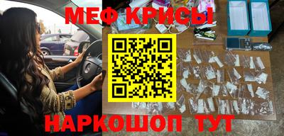 гашишное масло Тула