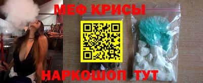 твердый Туймазы