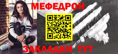 твердый Туймазы